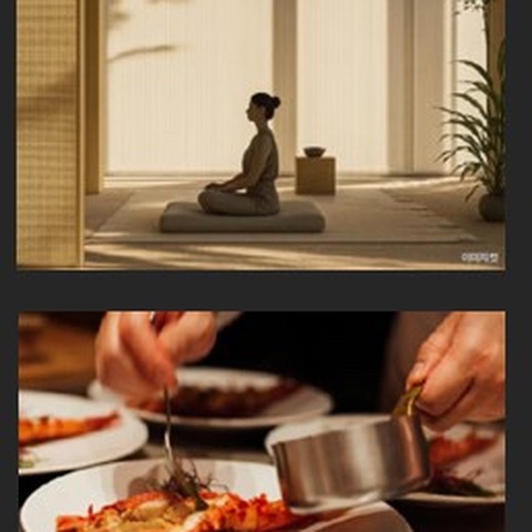 요가 스튜디오